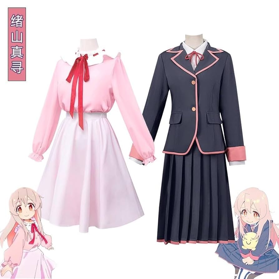 Amazon.co.jp: お兄ちゃんはおしまい！ コスプレ 緒山まひろ